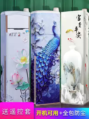Air conditioning cover dust cover vertical living room Gree three-dimensional simple and beautiful universal fabric boot does not take square cabinet machine