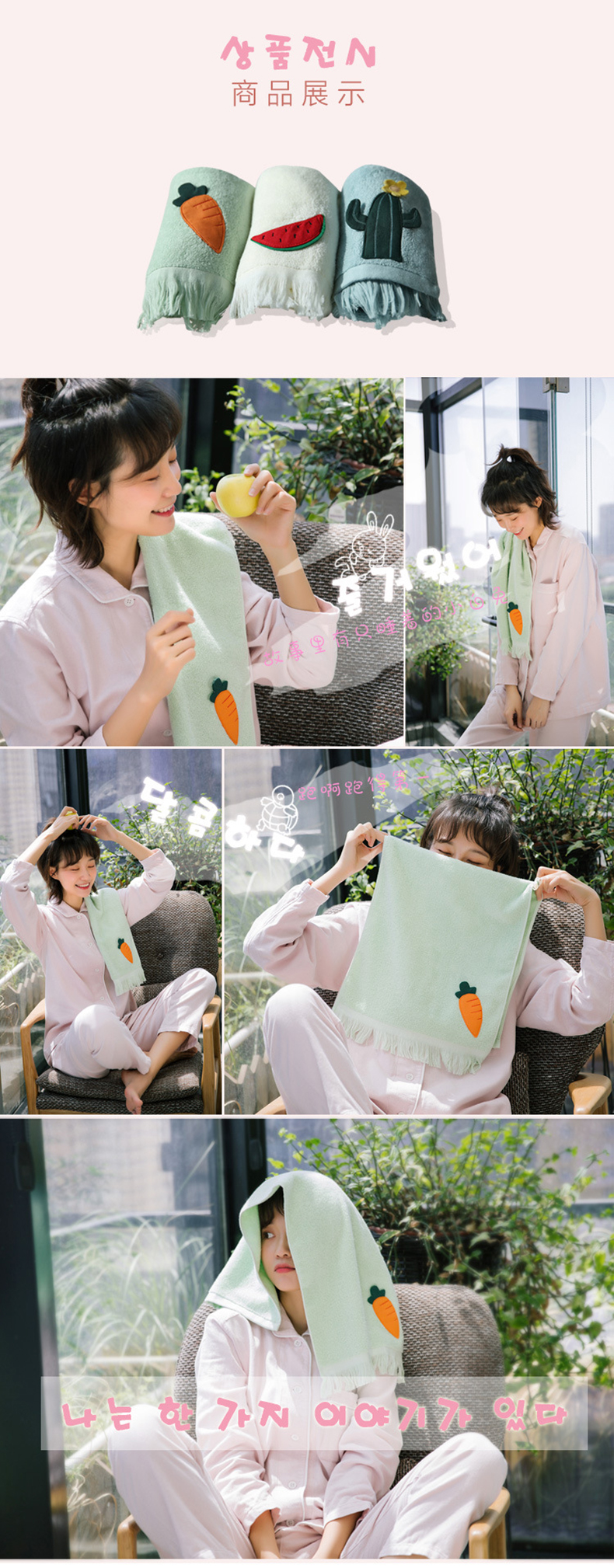 Cartoon khăn thêu bông kể satin con khăn nam và nữ Hàn Quốc đối mặt với một nhà thẩm mỹ viện khăn mềm và thấm khăn - Khăn tắm / áo choàng tắm khăn tắm sơ sinh