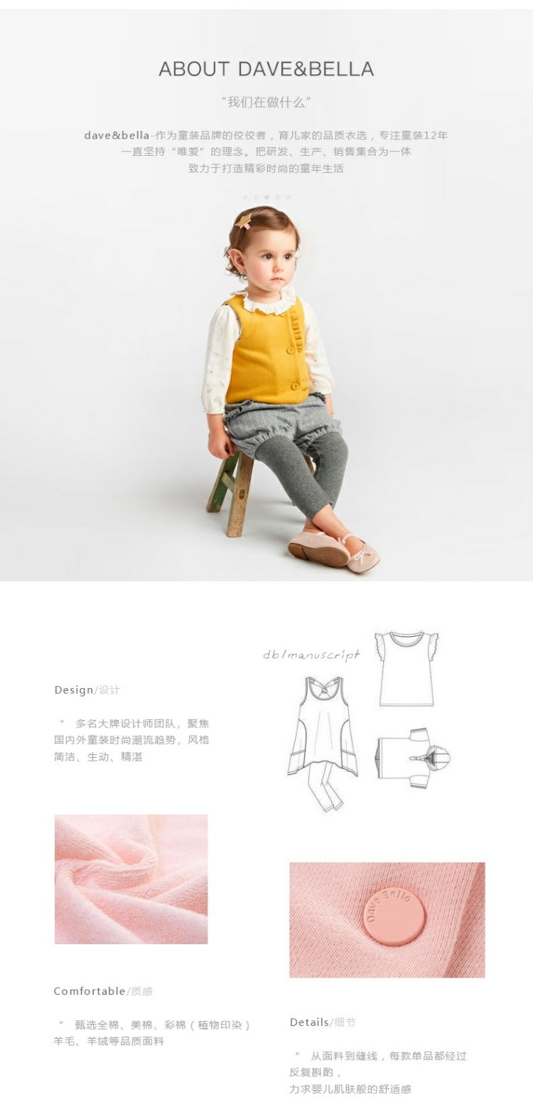 David Bella davebella áo cotton trẻ em trai xuân mới áo dài tay màu xanh - Áo sơ mi thời trang cho bé