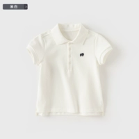 Кремово-белый【DB2240618】