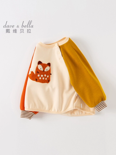 Демисезонный лонгслив для мальчиков, детская толстовка, детская одежда