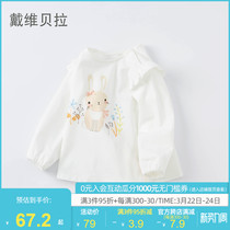 Davibella davebella girls T-shirt autumn clothing new children foreign air T-shirt baby hit undershirt