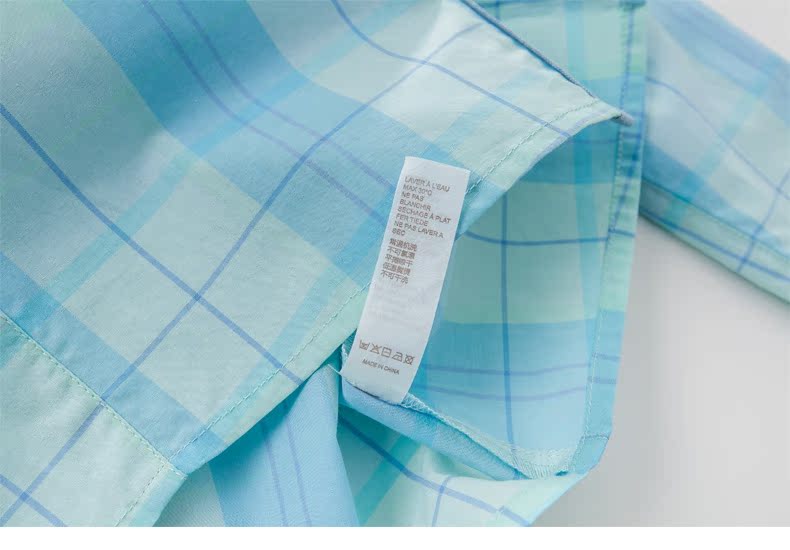 Chemise garcon DAVEBELLA à manche longue - Ref 2076400 Image 22