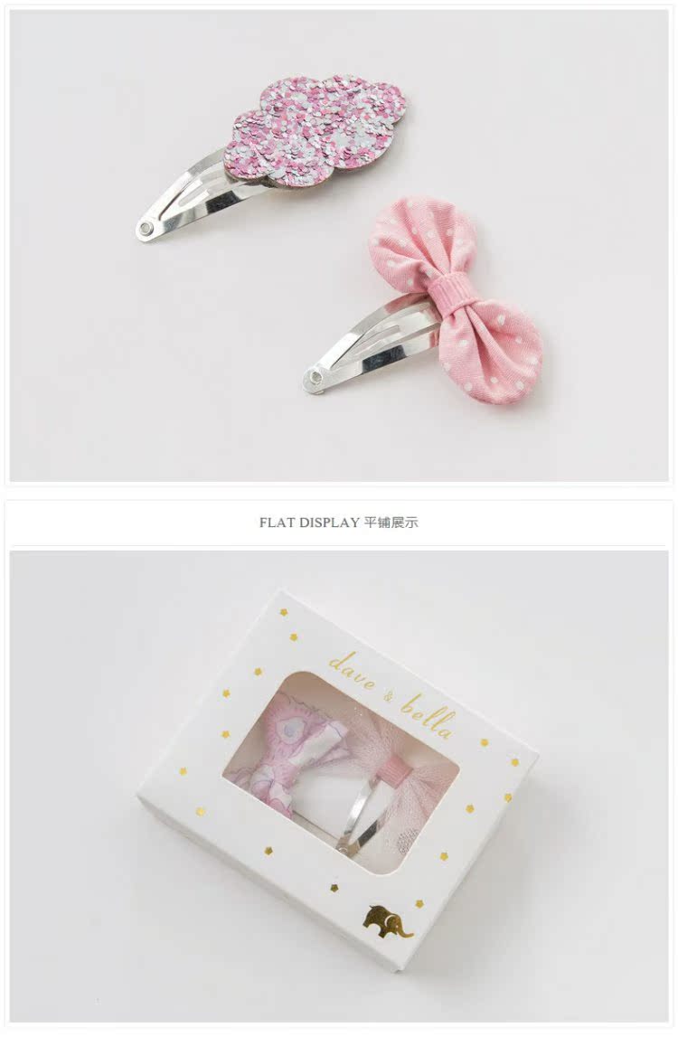 [Two Pack] David Bella davebella girl 2018 phụ kiện tóc mới rượu vang đỏ tình yêu kẹp tóc băng đô