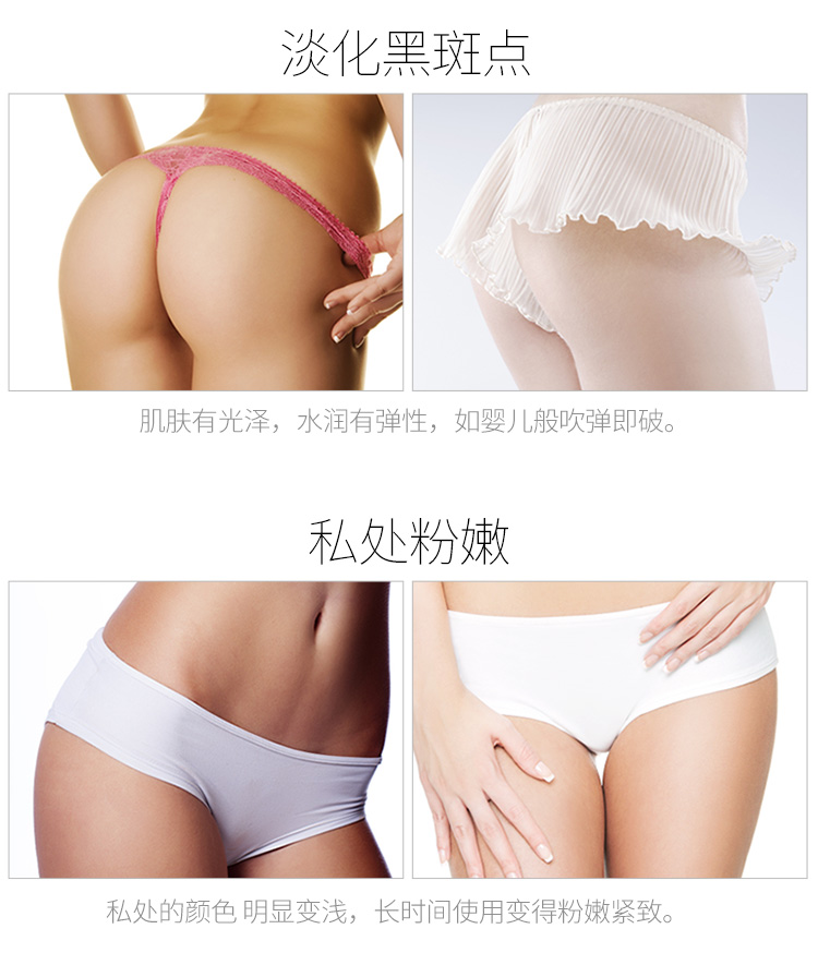 Bộ phận riêng tư làm đẹp núm vú xà phòng cổ đỏ trở thành màu hồng để đi đến melanin nữ tư nhân chăm sóc cơ thể nách có sẵn muối tắm trắng