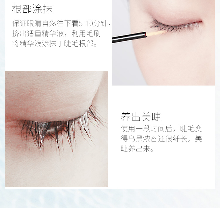 Mascara lông mày trong suốt tăng trưởng chất lỏng nữ sinh viên tự nhiên không màu rập khuôn không thấm nước uốn cong dày nam đích thực mascara maybelline tím