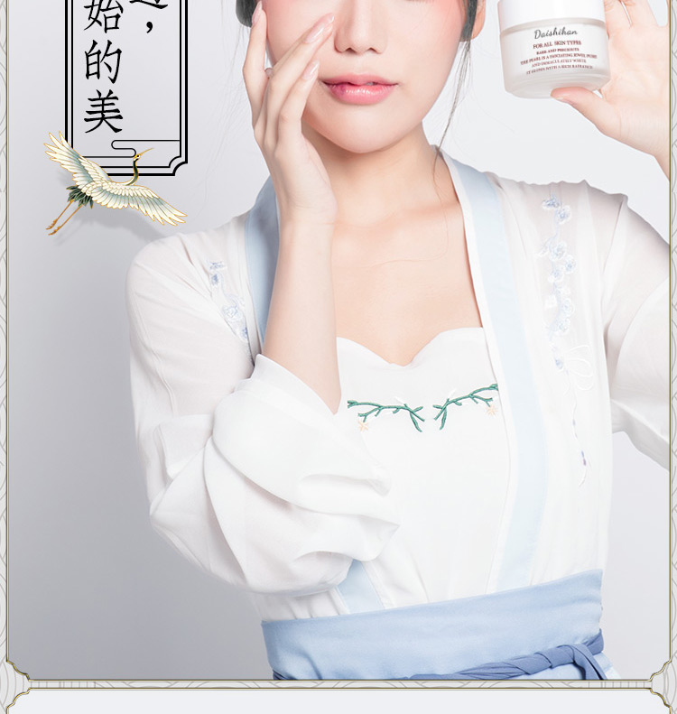 Mua 2 tặng 1 涵 Kem massage mặt làm sạch sâu lỗ chân lông thẩm mỹ viện chuyên dụng tẩy tế bào chết - Kem massage mặt sáp tẩy trang heimish