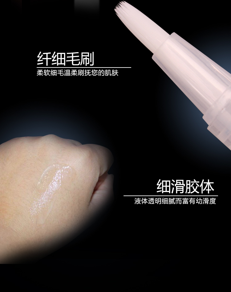 黛 诗 涵 Siêu lông mi tăng trưởng lỏng người đàn ông và phụ nữ lông mày dày dinh dưỡng tăng trưởng lỏng mascara dài maybelline hyper curl