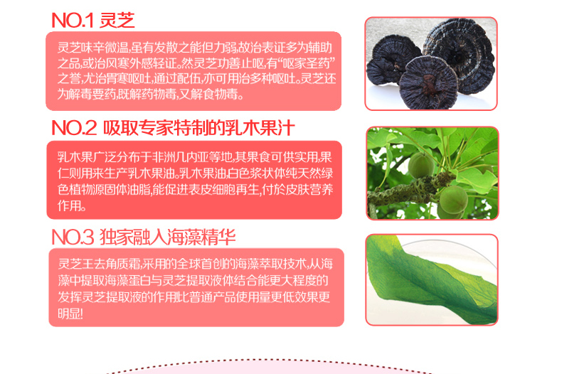 Muối ngâm chân ngâm chân ngứa để đi đến muối tẩy trắng chân cũ để tẩy tế bào chết để loại bỏ muối ngâm chân để ngăn ngừa nứt chân chăm sóc chân kem dưỡng trắng da tay chân