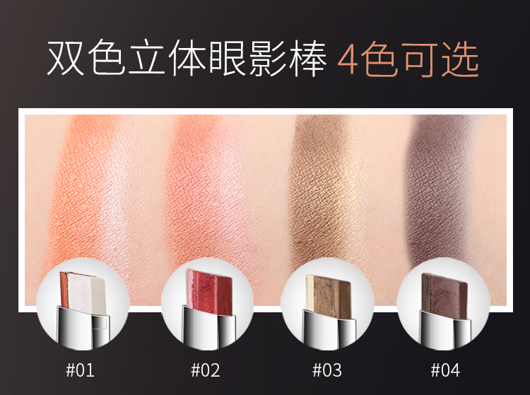 Lazy hai màu gradient bóng mắt mờ trang điểm nude nude Người mới bắt đầu Hàn Quốc màu đất nam và nữ không nở hoa không thấm nước dính phấn mắt - Bóng mắt phấn mắt clio pro eye palette
