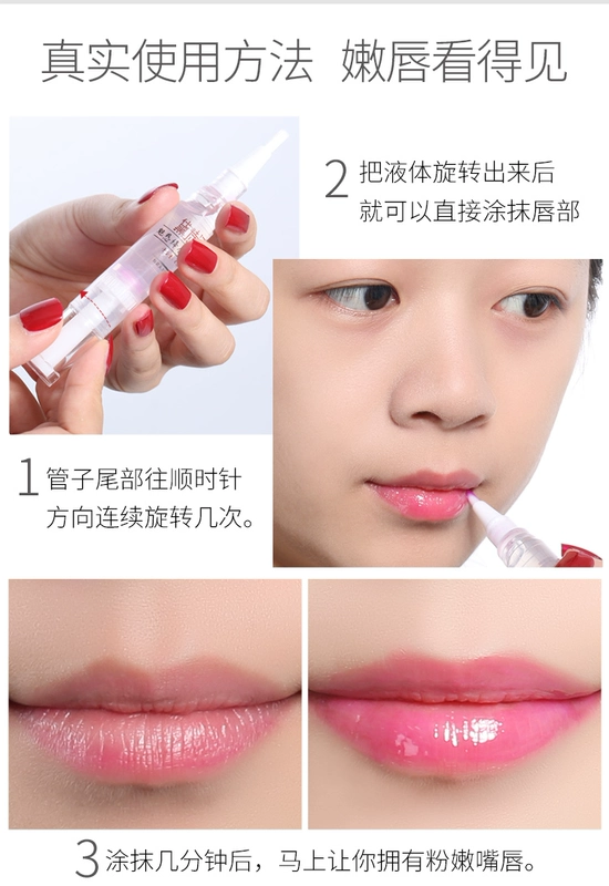 Lip Mask Facial Lips Lip Dưỡng Ẩm Tẩy Tế Bào Chết Đôi Môi Môi Lip Balm Lip Chăm Sóc