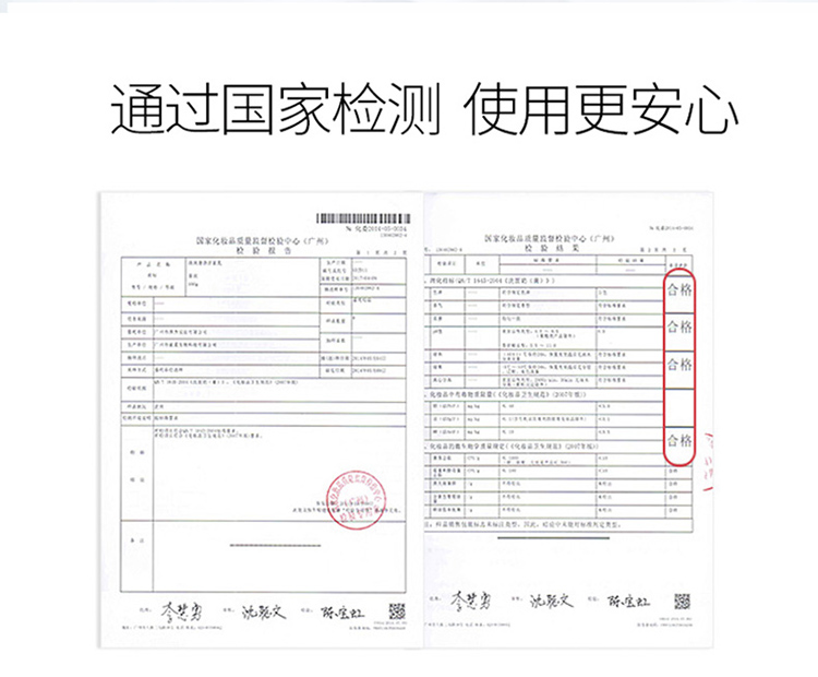 Kem dưỡng da gỗ đàn hương dưỡng ẩm giữ ẩm toàn thân chăm sóc toàn thân mùa thu và mùa đông chăm sóc da trắng, chống khô chính hãng lăn khử mùi nam