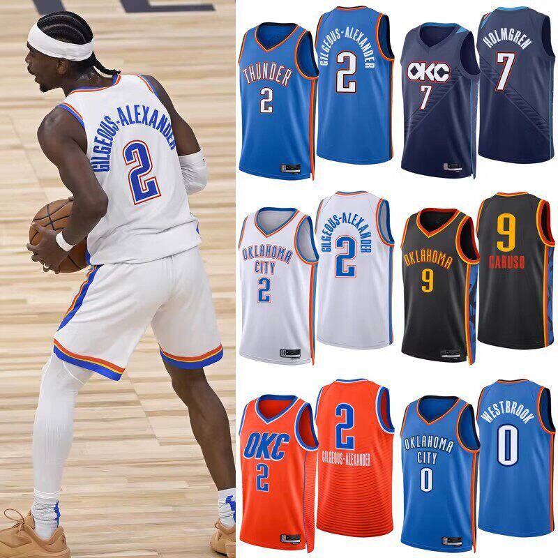 25-26 Summer Season Thunder Jersey No. 2 Alexander No. 7 Horford No. 9 Caruso Fan Edition Jersey and Pants