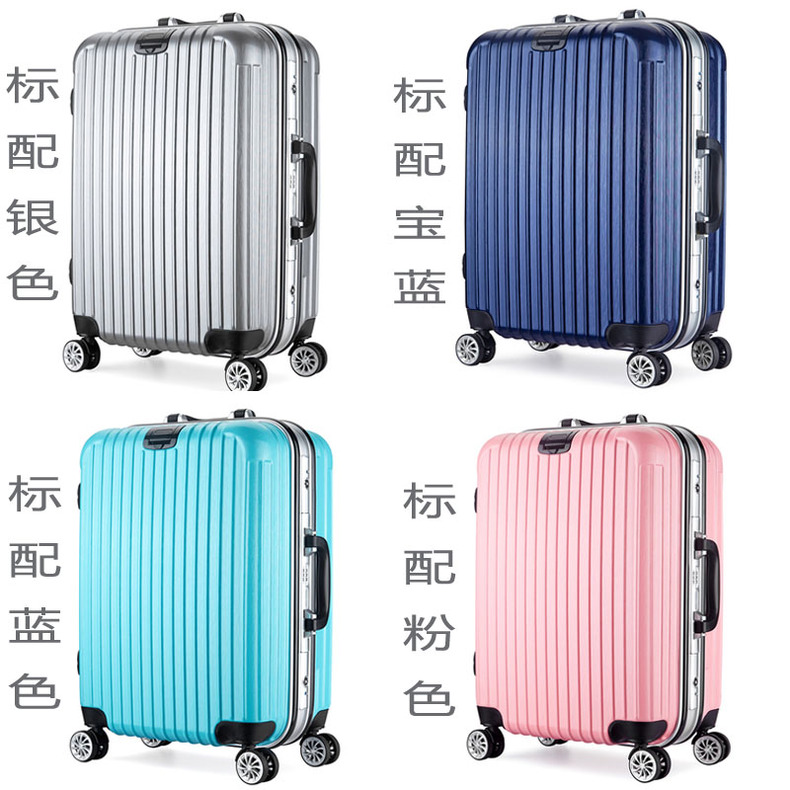 Rose nhôm khung nhôm xe đẩy trường hợp nam và nữ phổ quát hành lý bánh xe 24 inch kinh doanh du lịch hành lý lên máy bay 20 inch 29 inch vali kéo nhựa