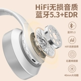 Qilian BH15 Bluetooth-гарнитура Беспроводная игровая шумоподавляя компьютерные декоративные наушники.