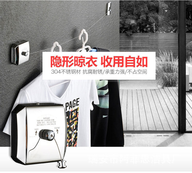 Распространение сушильной rack_stephen 304_03.jpg