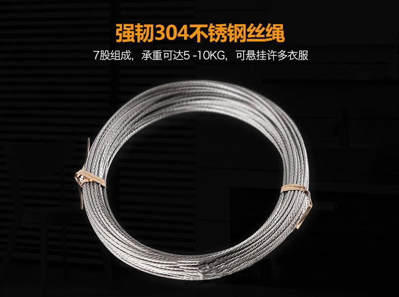 Распространение сушильной rack_stephen 304_05.jpg