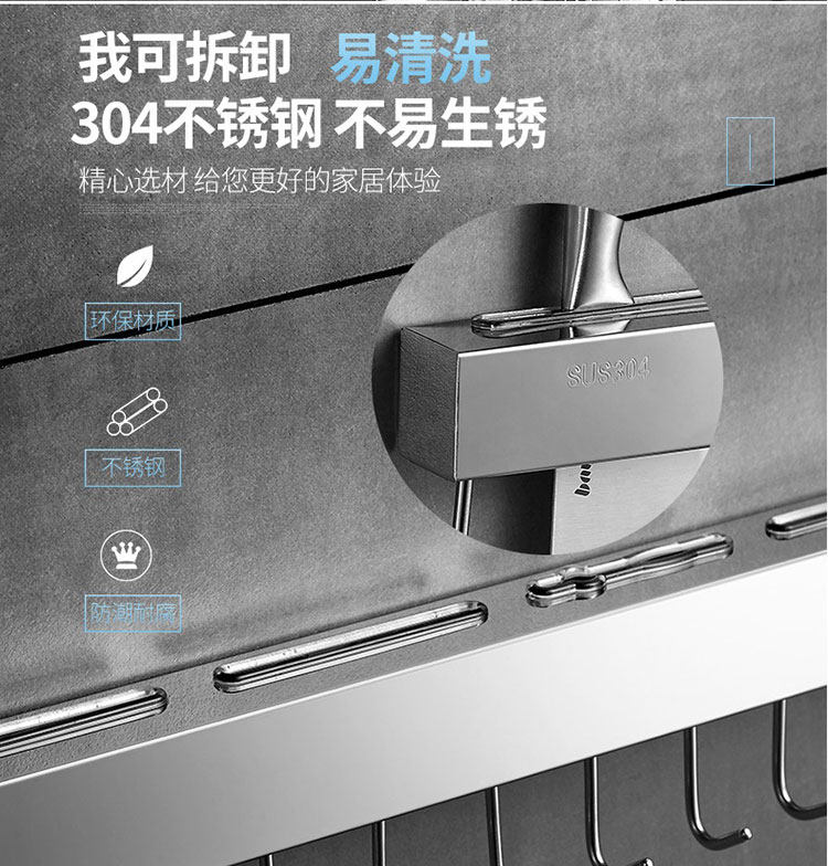 M2-304 Blade Shelf_07.jpg