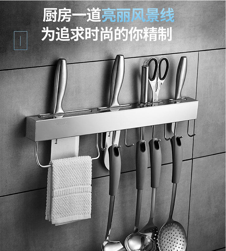 M2-304 Blade Shelf_06.jpg