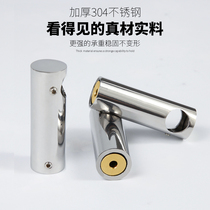 16mm casing hook kitchen hanging rod 304 stainless steel towel bar rack base s hook punch-free movable pipe seat