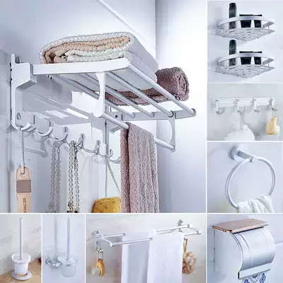 Punch-free bathroom bath towel rack Space aluminum folding powder room towel rack Double towel bar bathroom pendant set