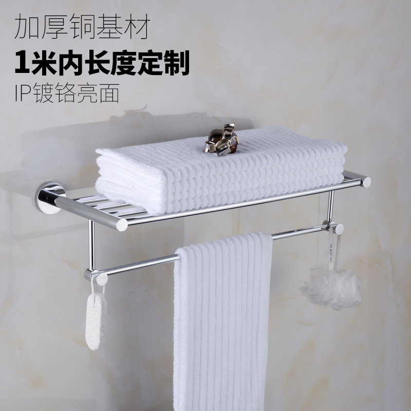 Bathroom Bath Towel Rack Brass Thickened Makeup Room Hair Towel Rack Double Wall Wall-mounted Bathroom Shelve Hardware Pendant