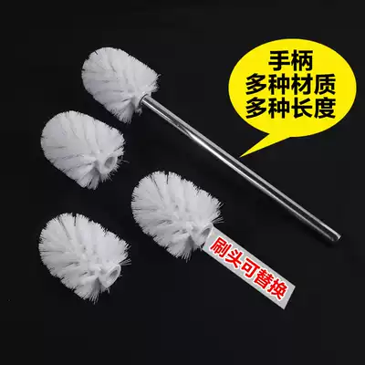 Powder room toilet brush Stainless steel toilet cleaning brush set Toilet brush aluminum handle cleaning brush head can be replaced