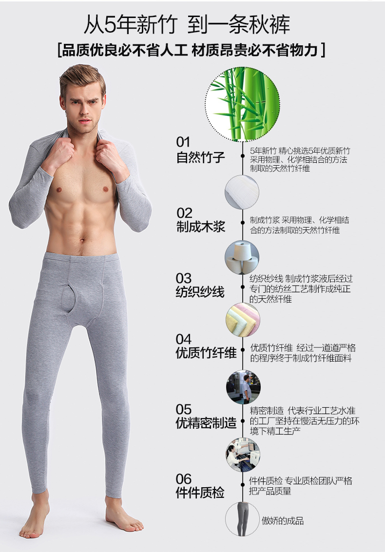 Pantalon collant Moyen-âge simple - Ref 751429 Image 9