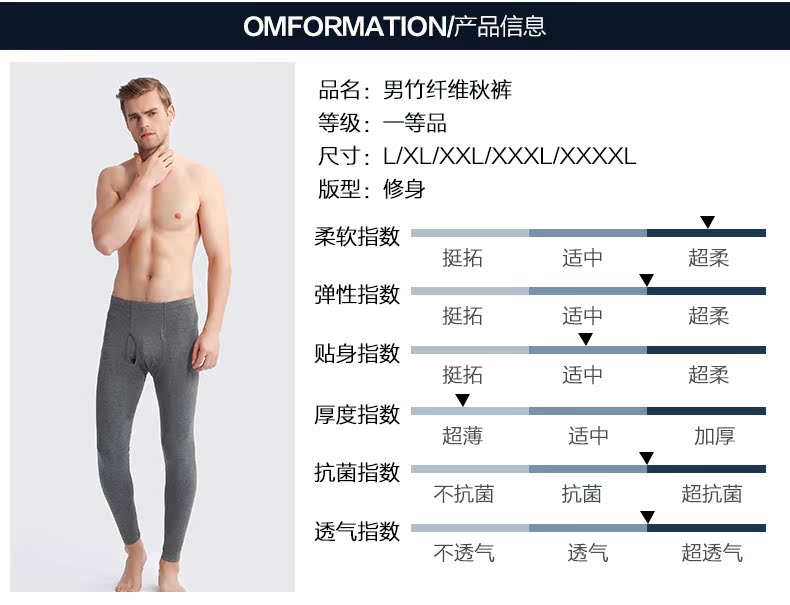 Pantalon collant Moyen-âge simple - Ref 751429 Image 10