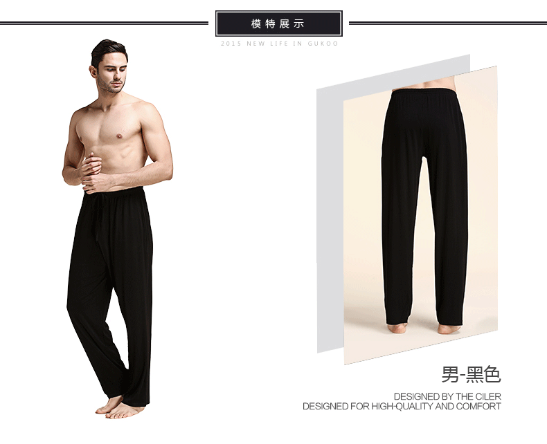 Pantalon pyjama jeunesse ZF8806 - Ref 721275 Image 21