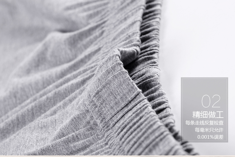 Pantalon pyjama jeunesse ZF20162 - Ref 714663 Image 31
