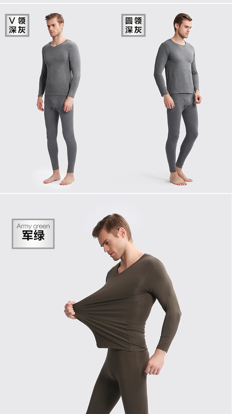 Sous-vêtement chaud jeunesse ZF01512 en autre - Ref 750150 Image 15