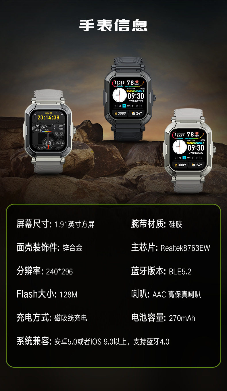 Покраска доски 11.png