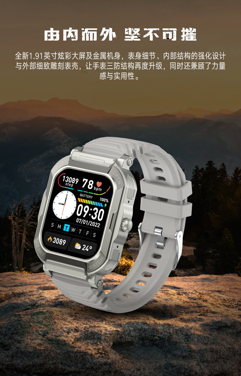 Покраска доски 3.png