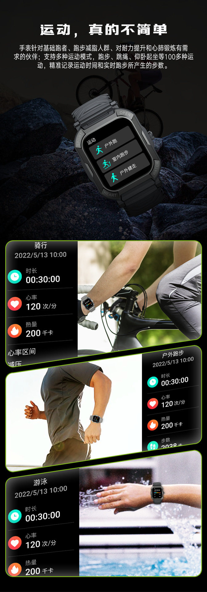 Покраска доски 7.png