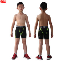 Summer childrens sports tight shorts stretch three-point leggings running basketball football bottoming quick-dry fitness pants men