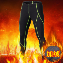 Autumn and winter plus velvet warm childrens tights stretch sports fitness pants football basketball leggings breathable Men
