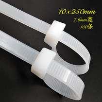 Black self-locking cable tie Nylon 10*250mm non-standard cable tie fixed buckle 7 6 wide tired dog