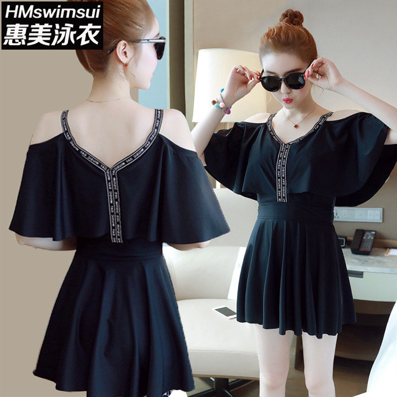 Maillot de bain pour femme - Ref 3031132 Image 1