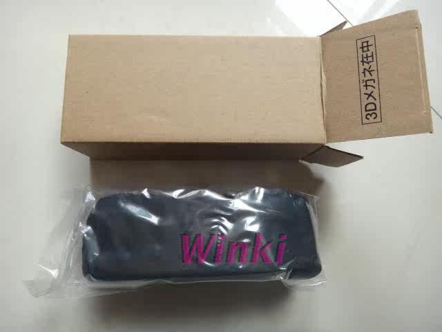 Lunettes VR ou 3D PRODIA - Ref 1228859 Image 6