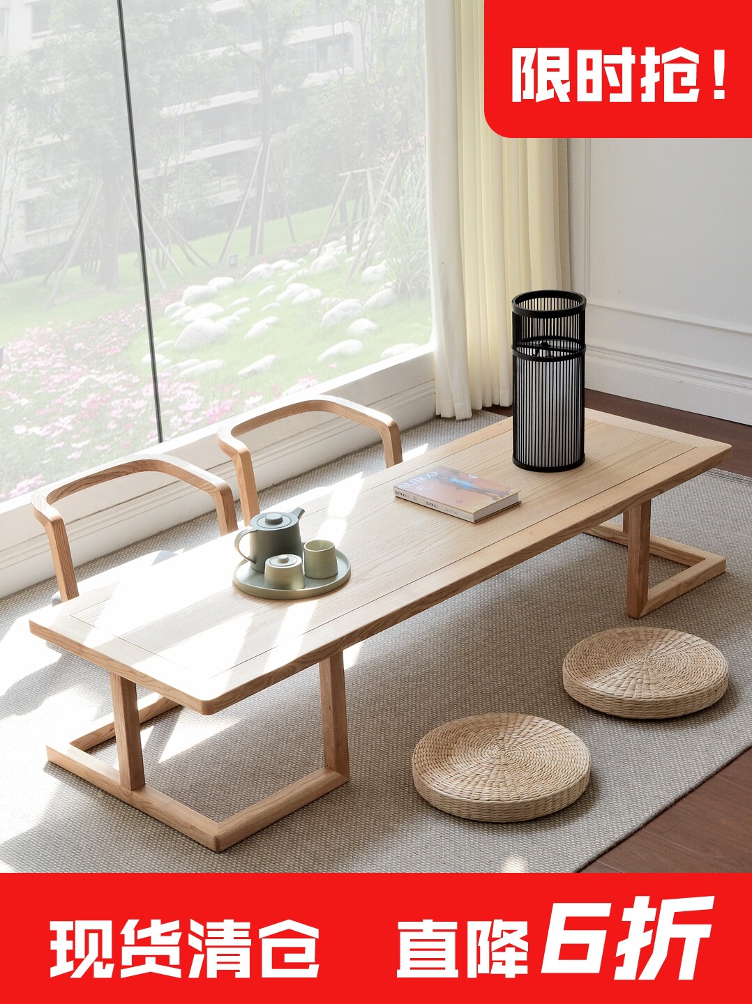 Japanese Tatami small table Coffee table Bay window Simple solid wood Zen Kang table Low table sitting floor