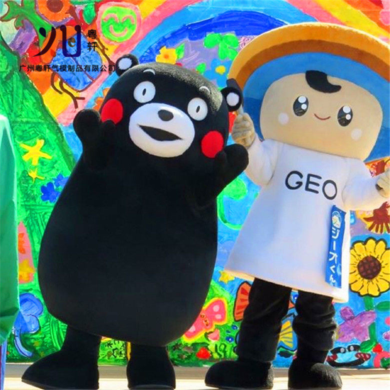 熊本卡通服裝日本萌物熊本熊卡通行走人偶cosplay服裝玩偶道具服