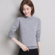 Versatile Half Turtleneck Sweater Women's Pure Wool Sweater Autumn and Winter 2023 New Loose Pullover Knitted Bottoming Sweater