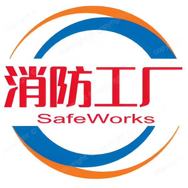 消防器材工厂店