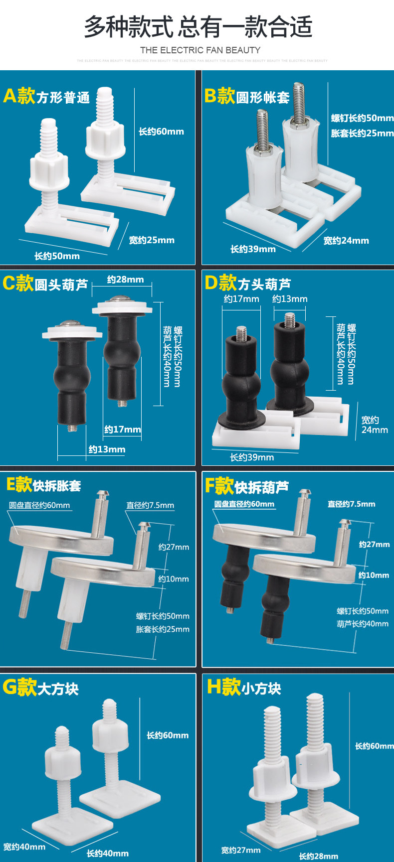 ��˹����˿��Ͱ�ǰ�D3049