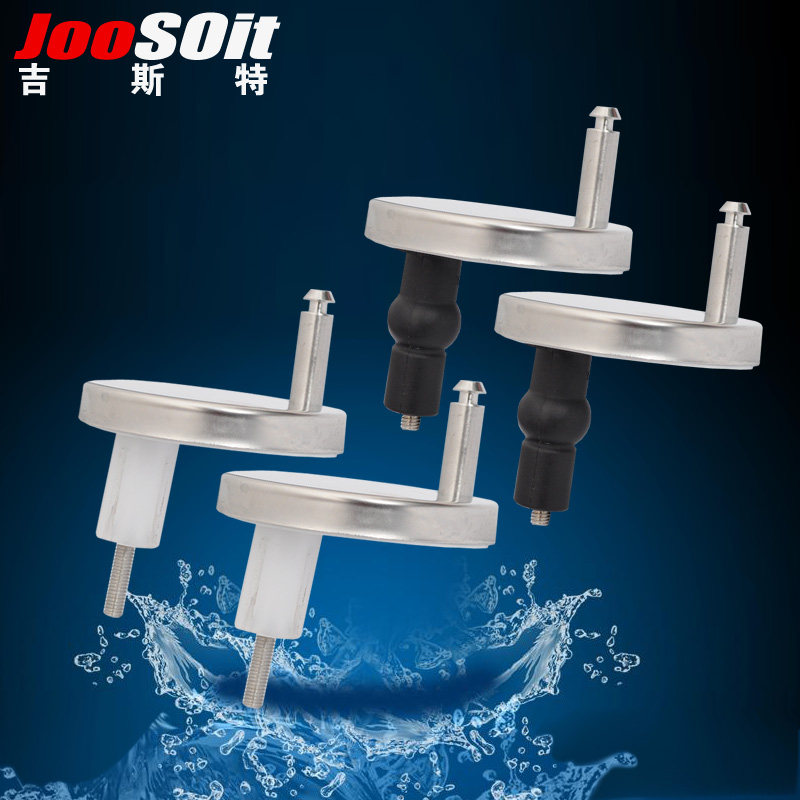 ��˹����Ͱ����˿������D3049-1