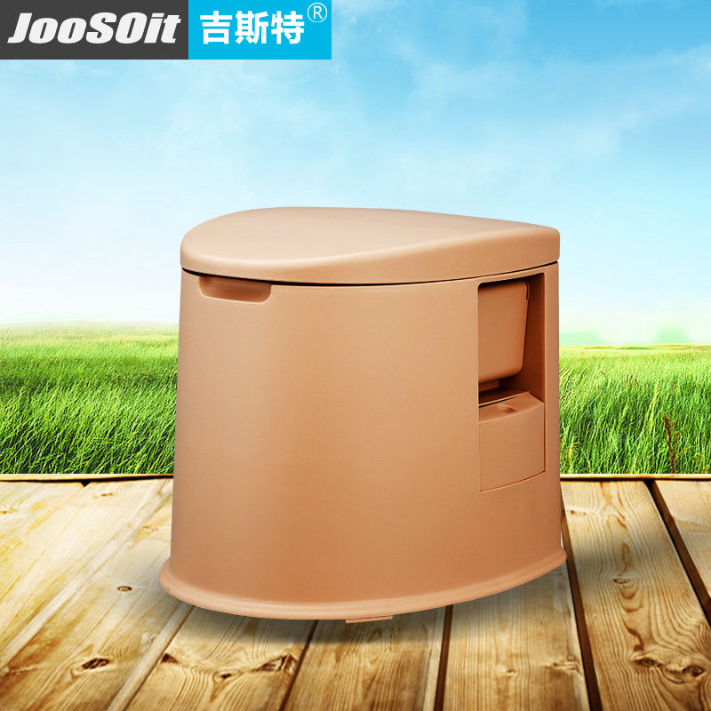 ��˹�����������ƶ���ɫ�Ӹ��ƶ���Ͱ