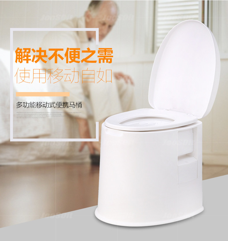 ��˹�����������ƶ���ɫ�Ӹ��ƶ���Ͱ