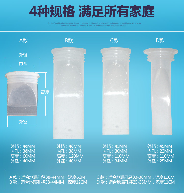 ��˹�ع轺������©D3001-B