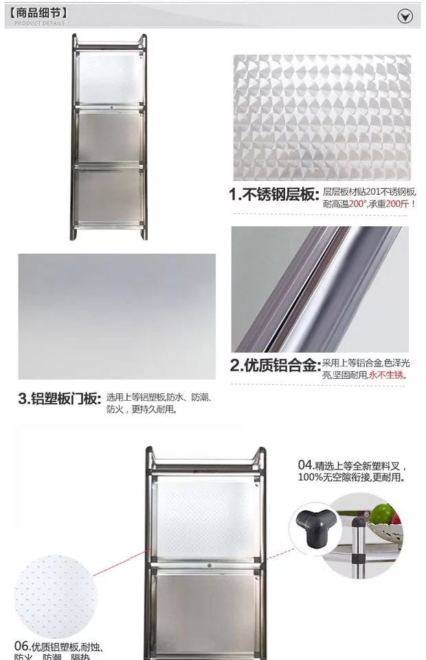Thép không gỉ đơn giản nhỏ tủ trà tủ nhôm tủ ban công lưu trữ tủ bếp lưu trữ tủ nhỏ chuyên dụng - Buồng các mẫu tủ quần áo đẹp